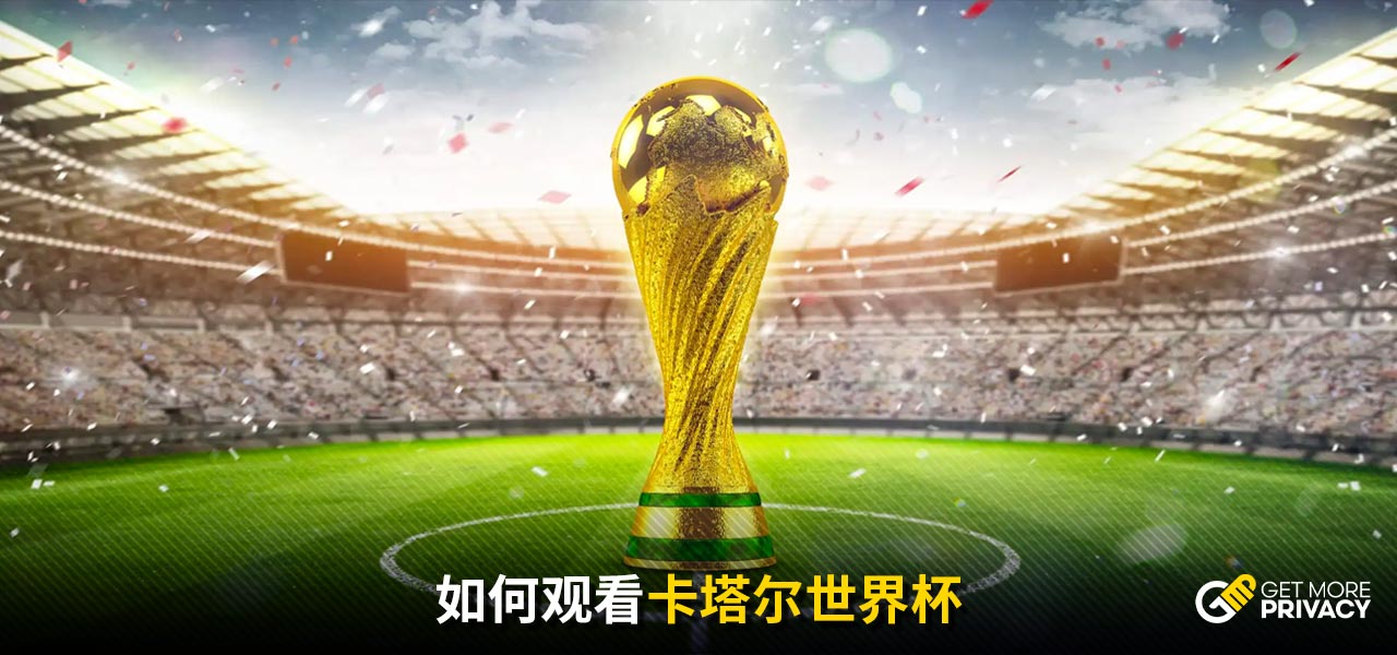 而是一名能